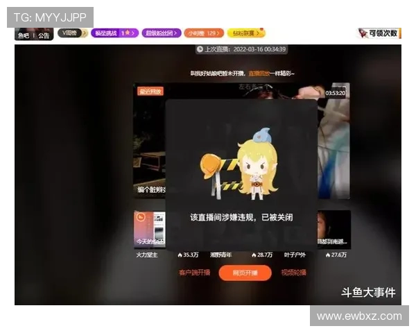 盘点各大主播常驻游戏类型看他们都在玩哪些热门佳作